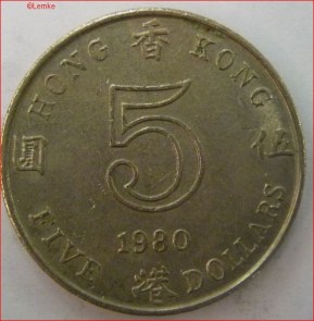 Hongkong KM 46-1980 voor